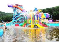 Διαλογική παιδική χαρά πάρκων νερού χρώματος μιγμάτων για την πισίνα ξενοδοχείων