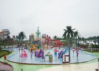 Διαλογικό θεματικό πάρκο νερού παιδικών χαρών του Castle Aqua για την ψυχαγωγία